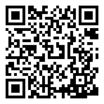 Merx-Icon-Jogging-track