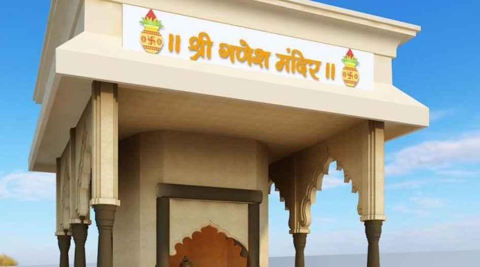 Nemmi-Panchganga-Amenities-Laxmi-ganesh-Temple