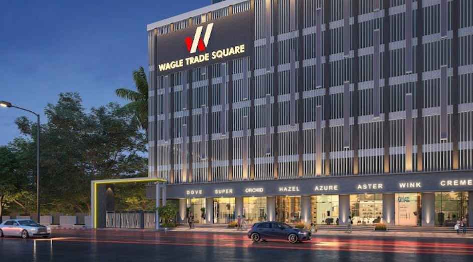Wagle Trade Square