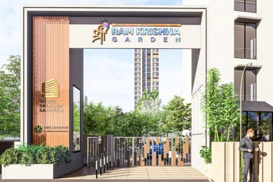Shree-Ram-Krishna-Entry-Gate